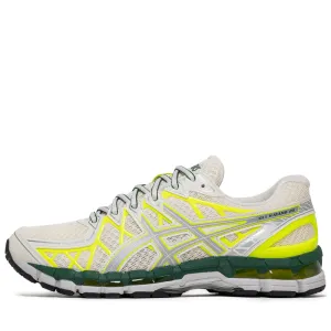 shock - absorbing Senior Asics Gel-Kayano 20 - Cream/Pure Silver