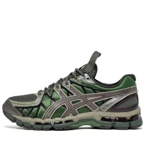 Indoor Training Asics UB10-S Gel-Kayano 20 - Moss/Gunmetal