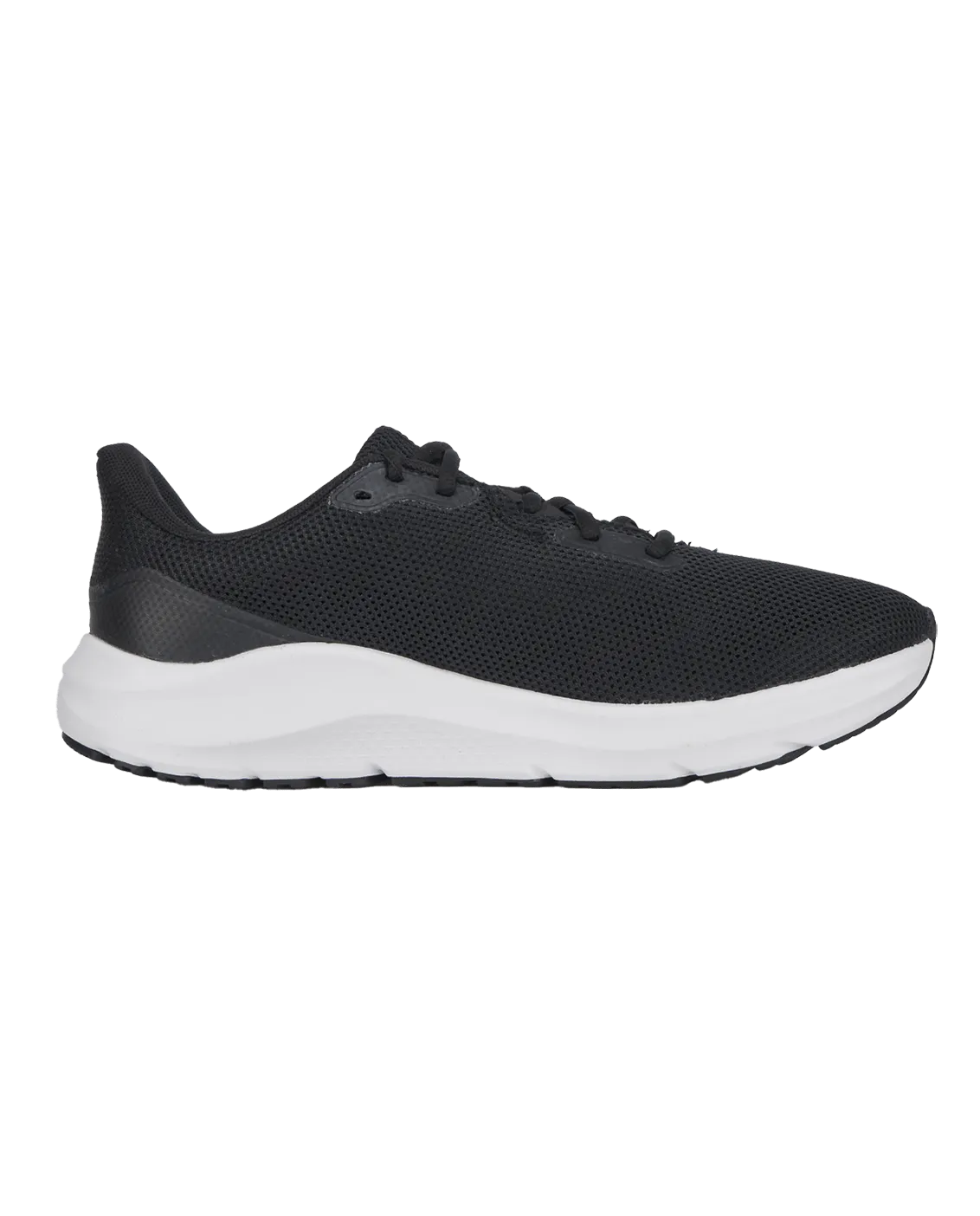 Virtual Coaching UA Pursuit 4 Men's Running Shoes