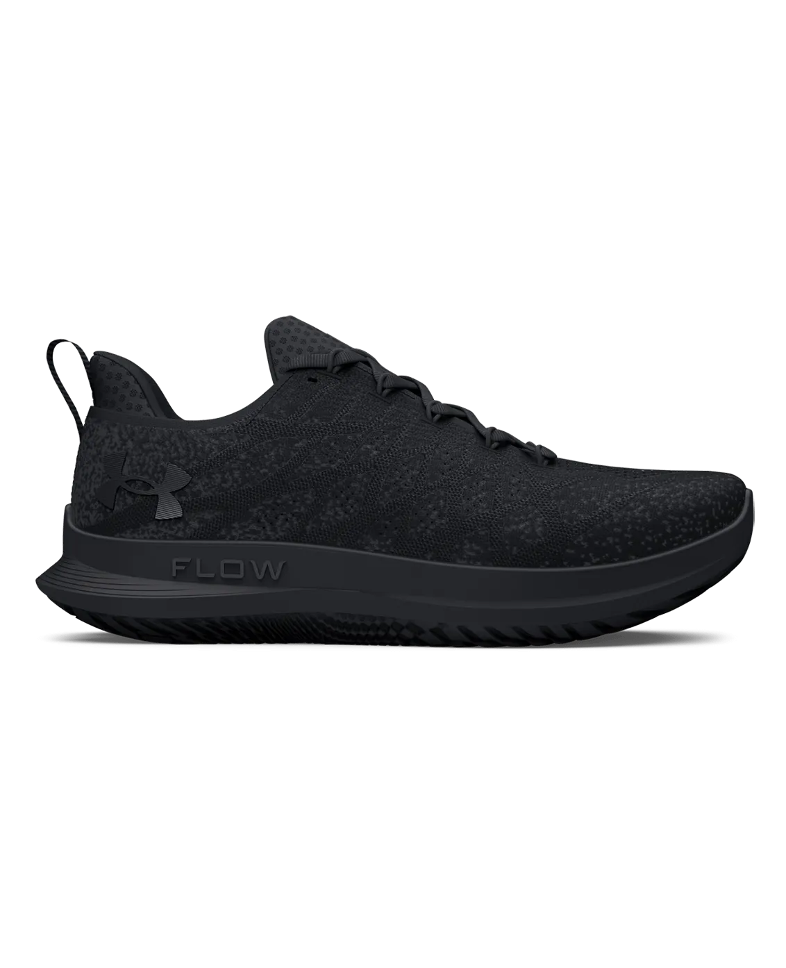 UA Velociti 3 Men's Running Shoes TPU Outsole