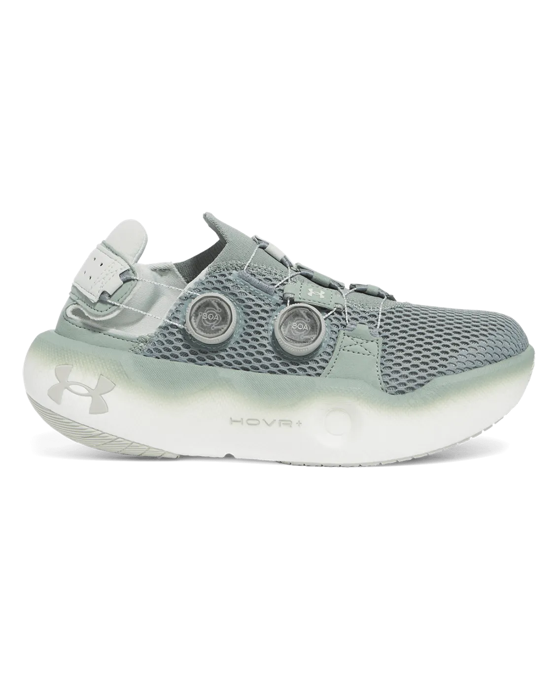 UA x Speedland Infinite Mega Unisex Running Shoes running in open - air stadiums shoes