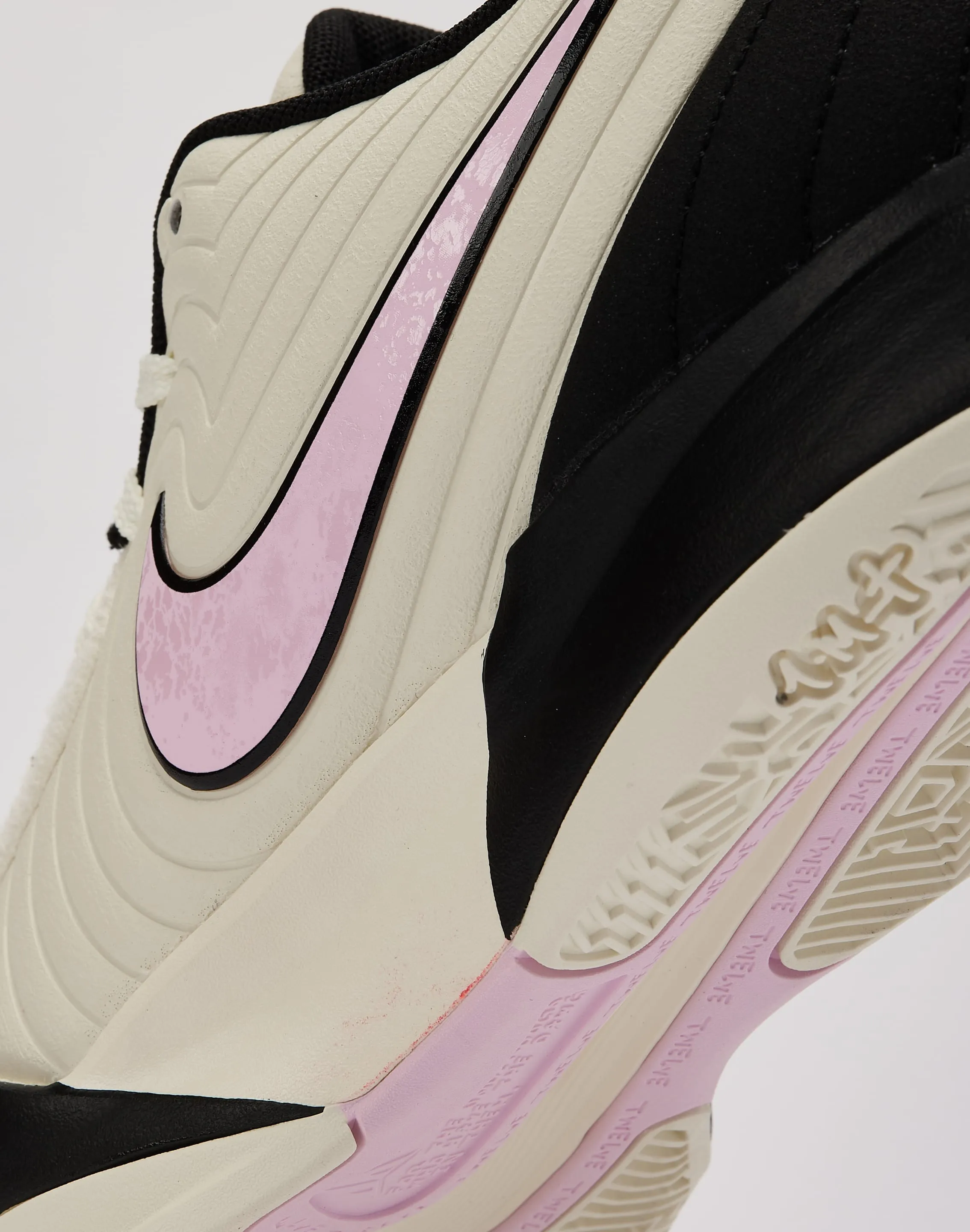 Nike Ja 2 Work Routine Family Run
