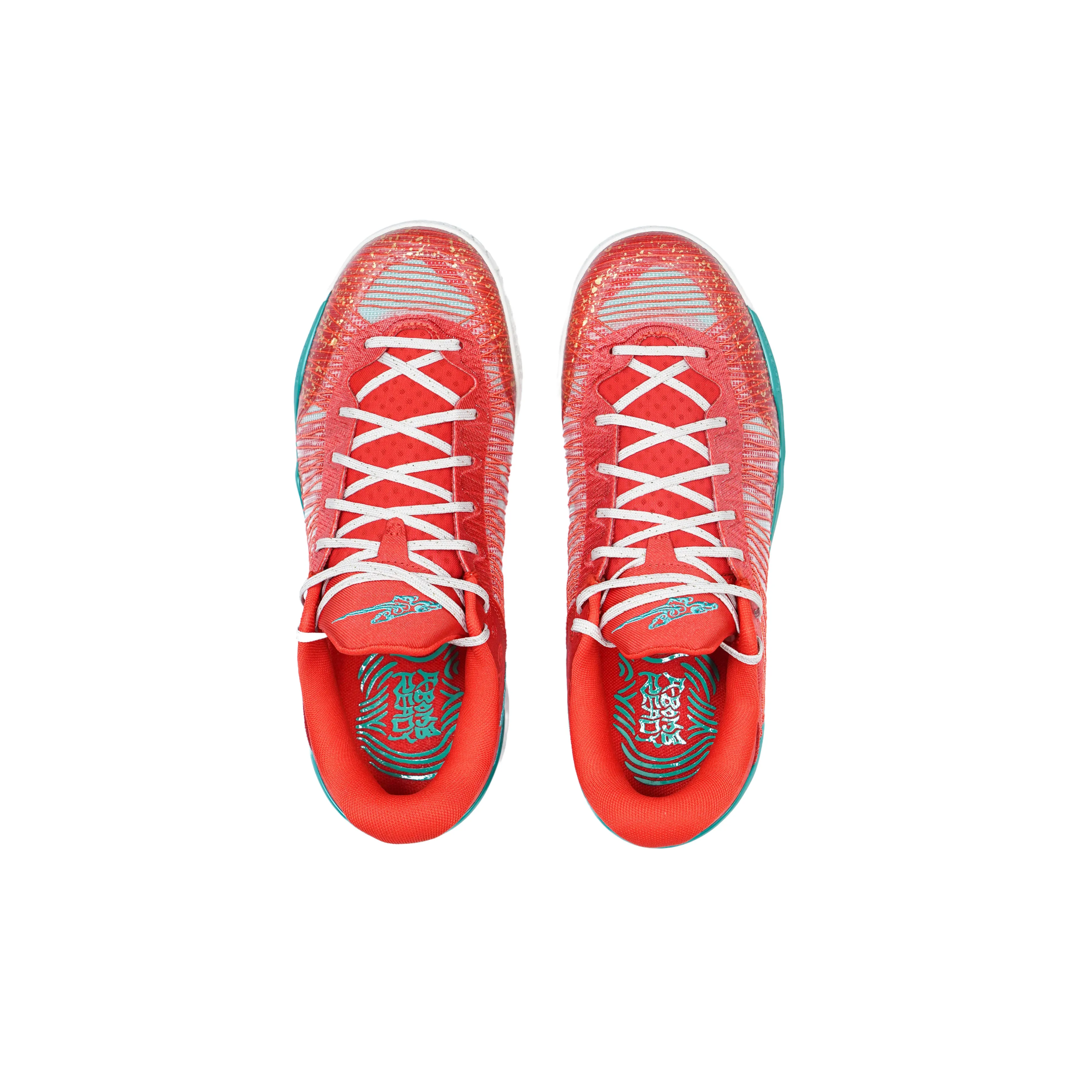 Light Reflective Player 1 Plus Beijing (BJC)