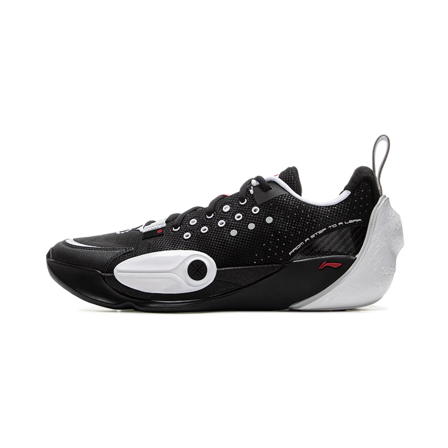 Wade All City 13 "Yin Yang" Impact Absorbing Polymer Microfiber Internal Sock