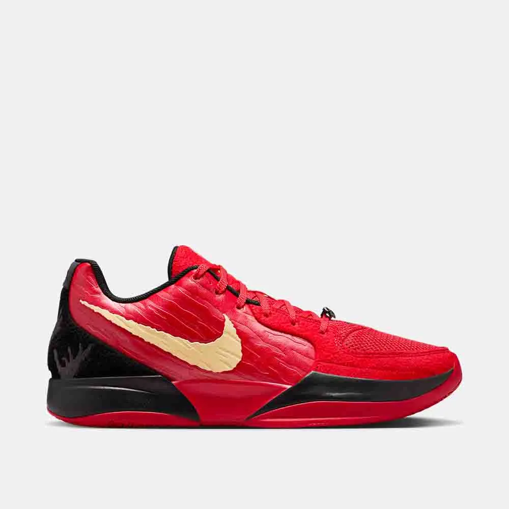Ja 2 "Nightmare" Shock-absorbent cushioning