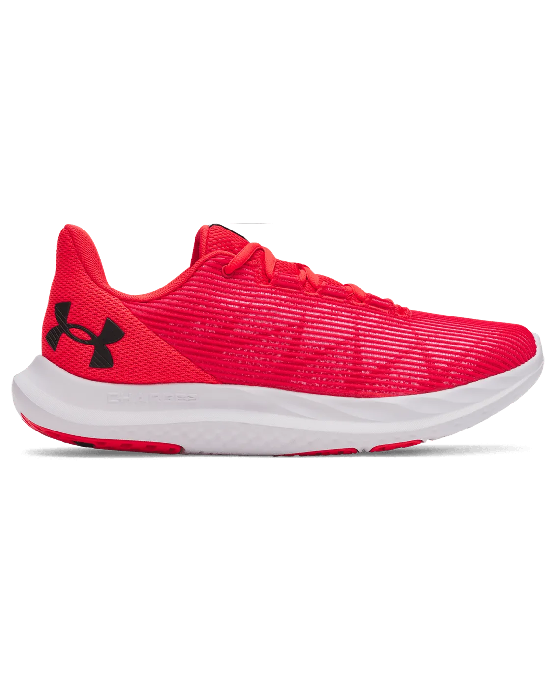 camouflage - design shoes UA Speed Swift Men's Running Shoes