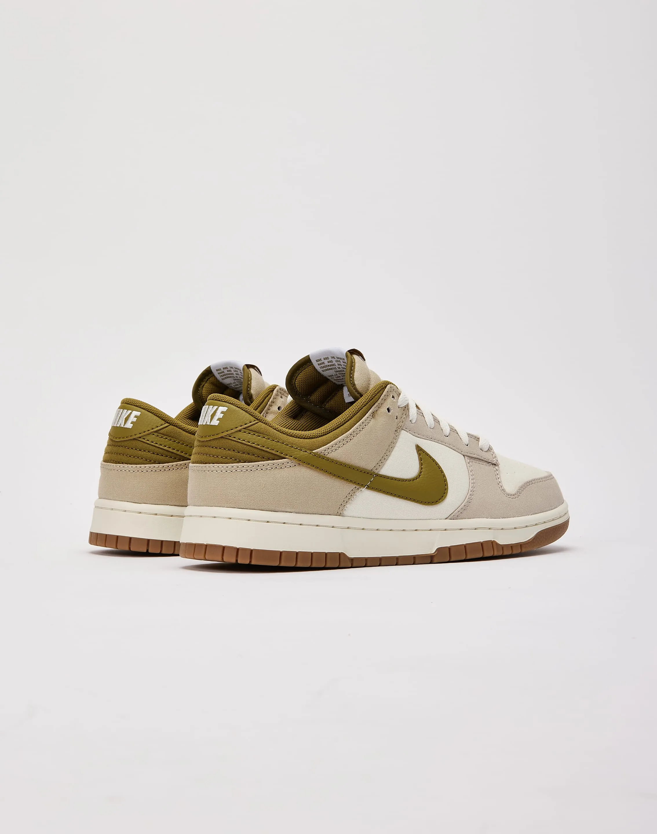 Nike Dunk Low Daily Move Soft Surface