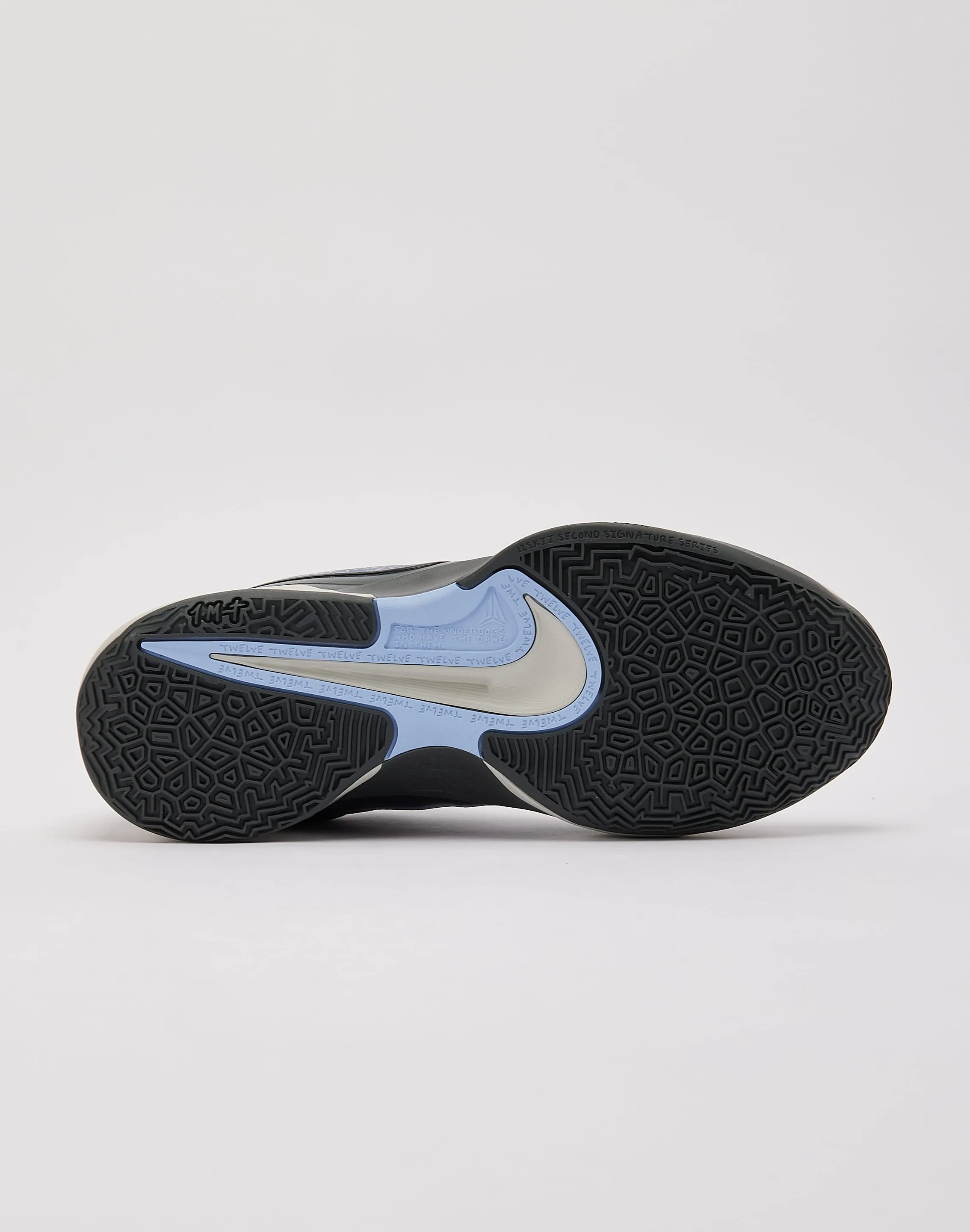 Street Movement Slim Footprint Nike Ja 2