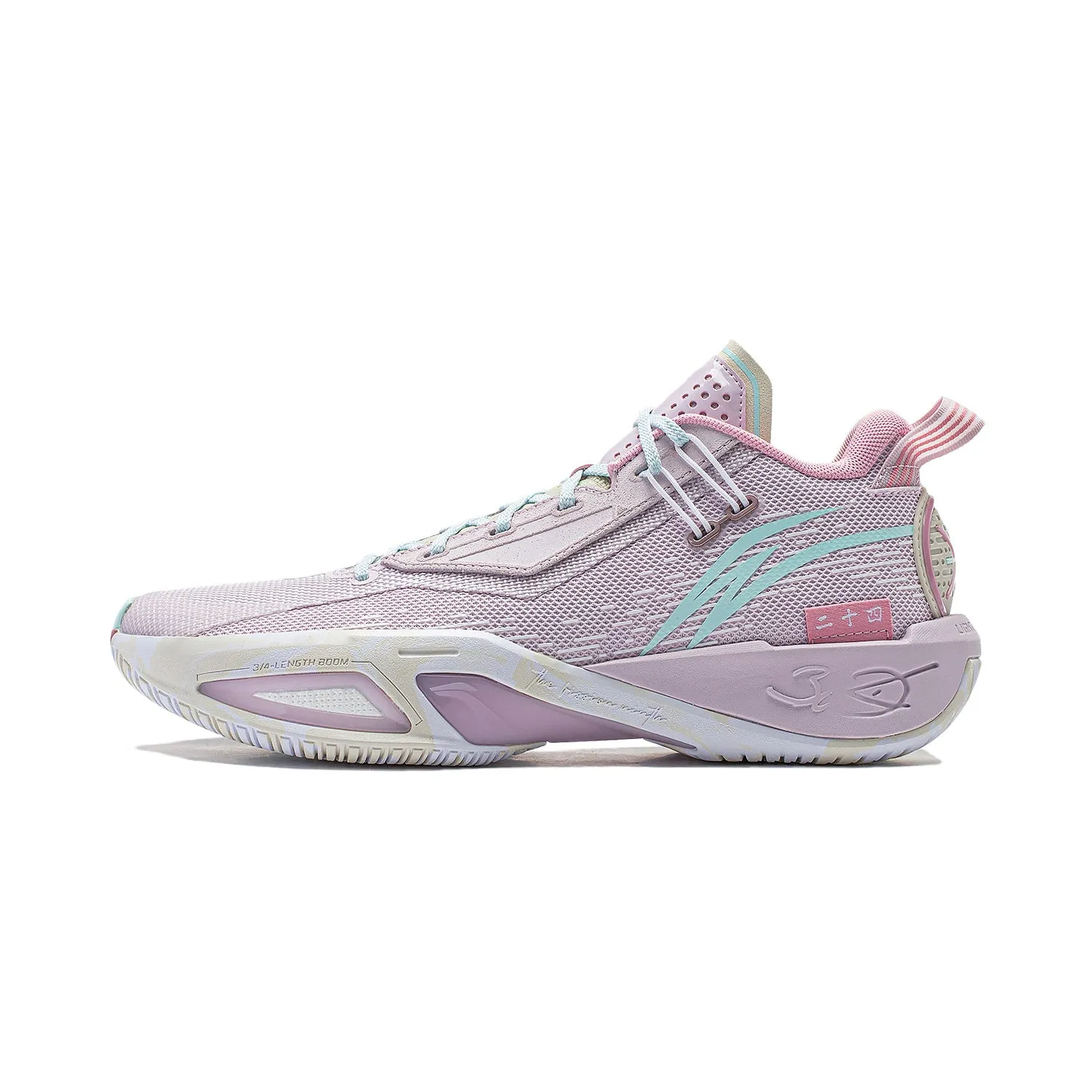 Wear Resistant Toe Guard Wade Fission 9 "Spring Equinox"
