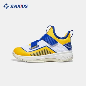 CushionedSole Rigorer Kids Basketball Sneakers [Z621160105]