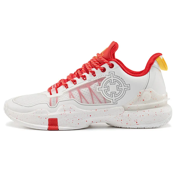 Durability Shock Dispersion Layer Basketball Sneakers Hydrogen 2 [Z122160116-4]
