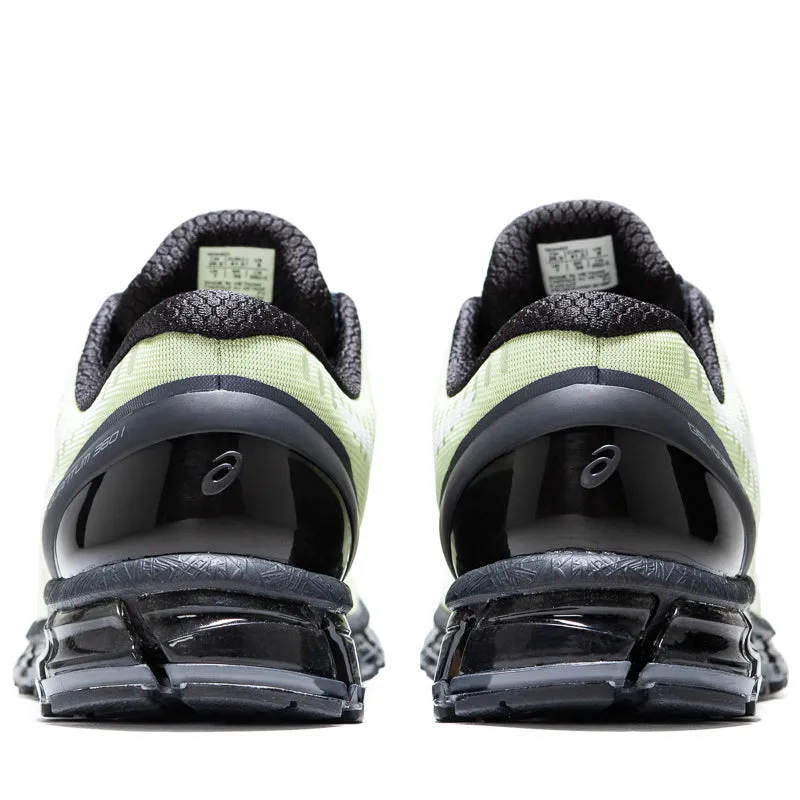 Above The Clouds x Asics Gel-Quantum 360 I - Soft Yellow/Black animal - print running wear Coastal running