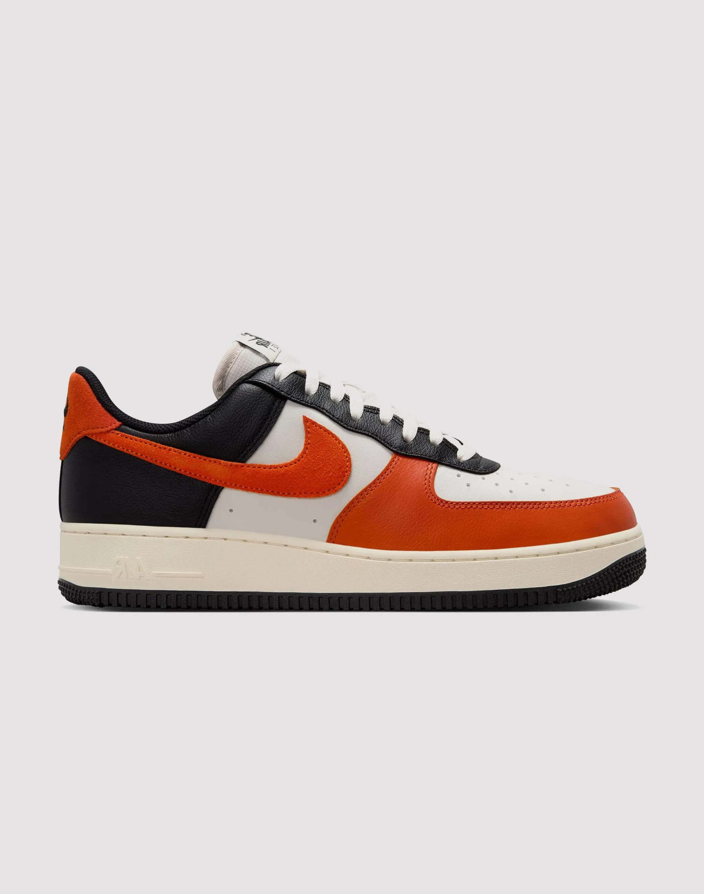 Arch Care Nike Air Force 1 Low LV8
