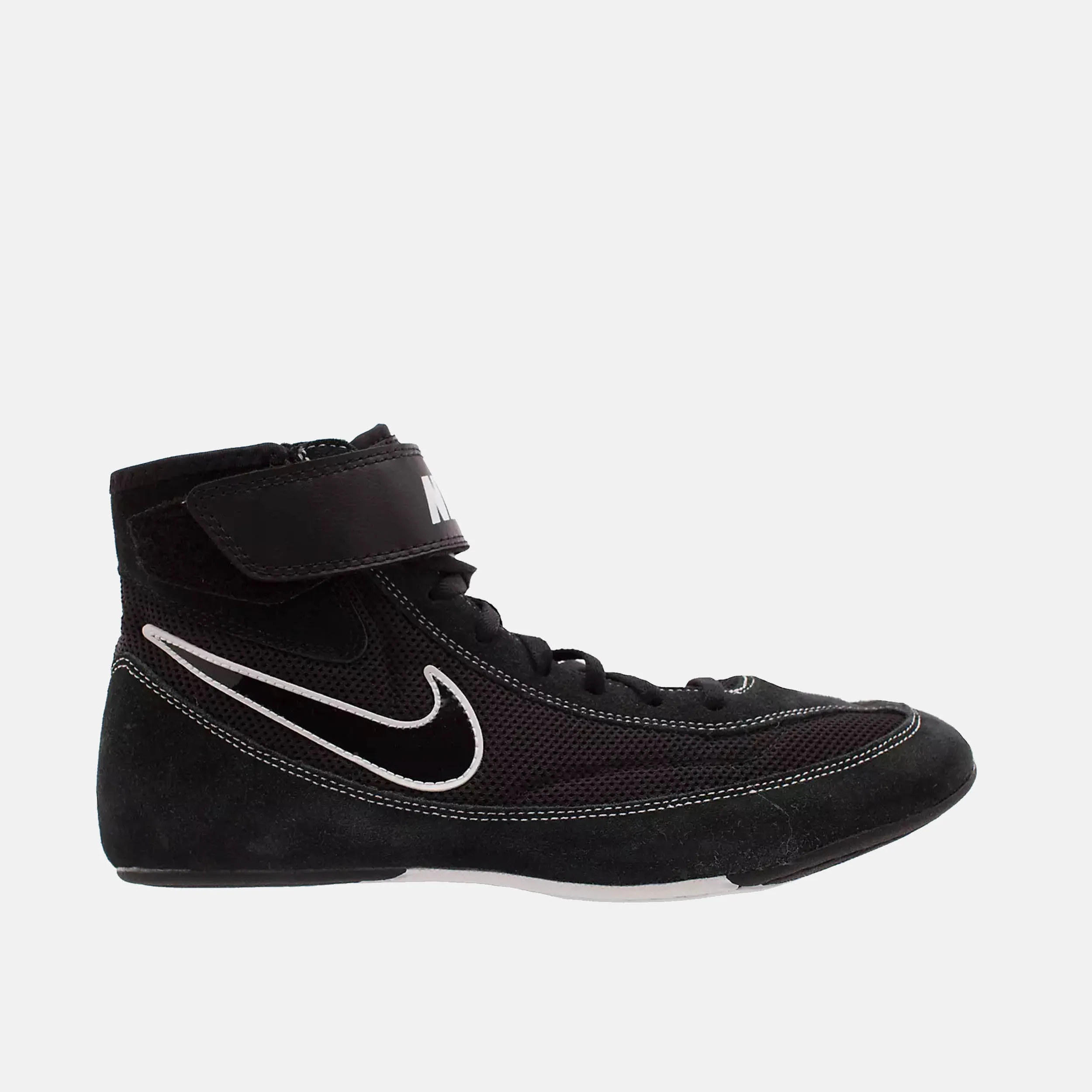 Nike SpeedSweep 7 Wrestling Shoes machine-made