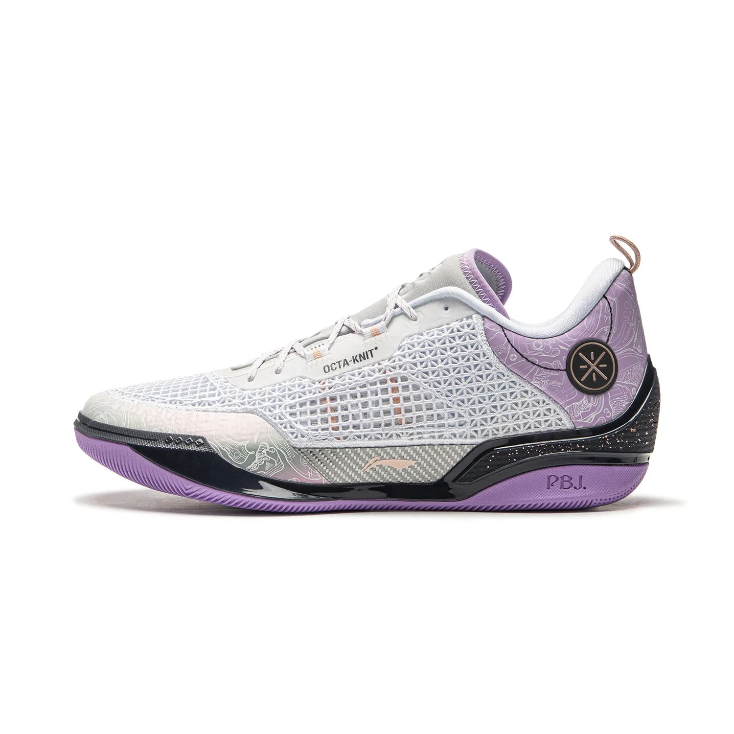 Wade 808 4 Ultra "White Purple" Unibody Upper Construction