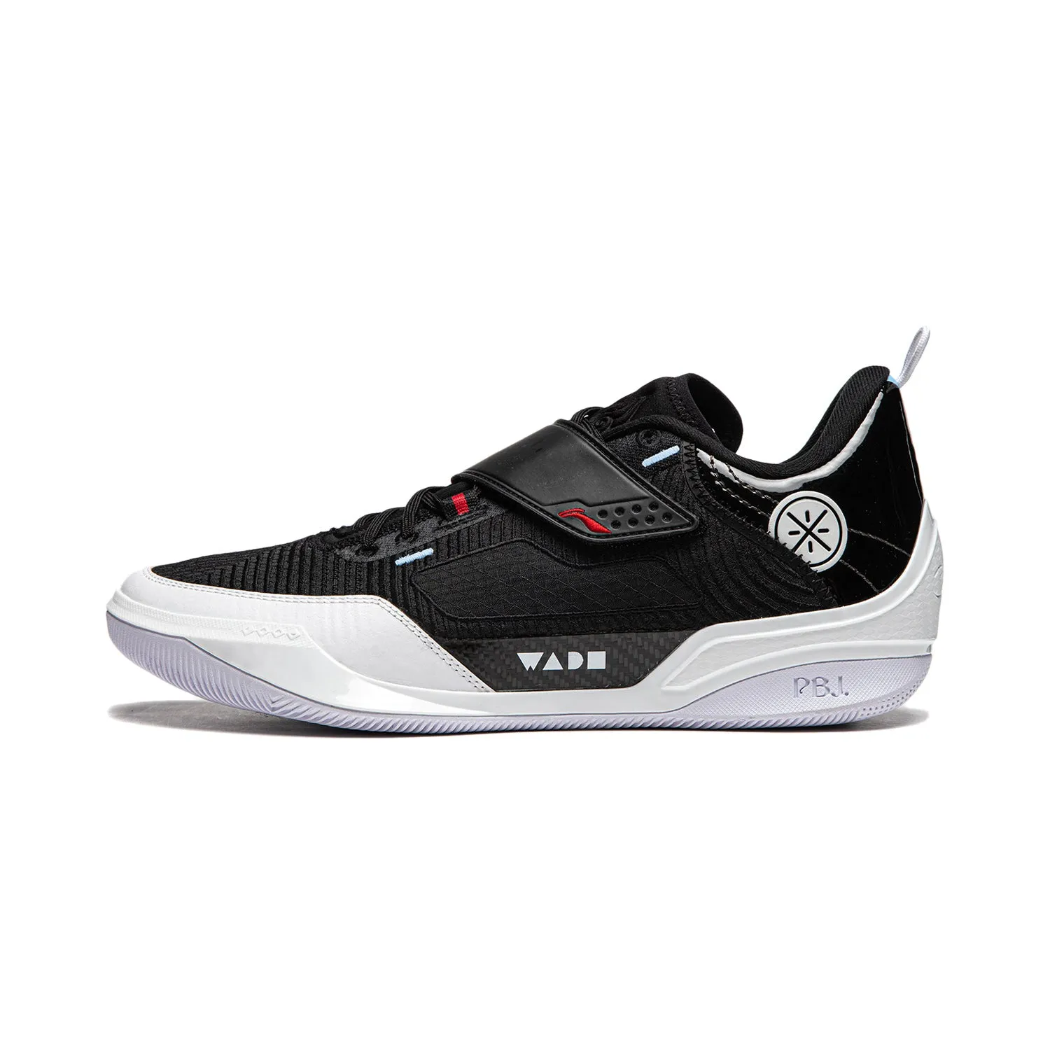 Wade 808 4 Ultra "Announcement" Non Marking Outsole