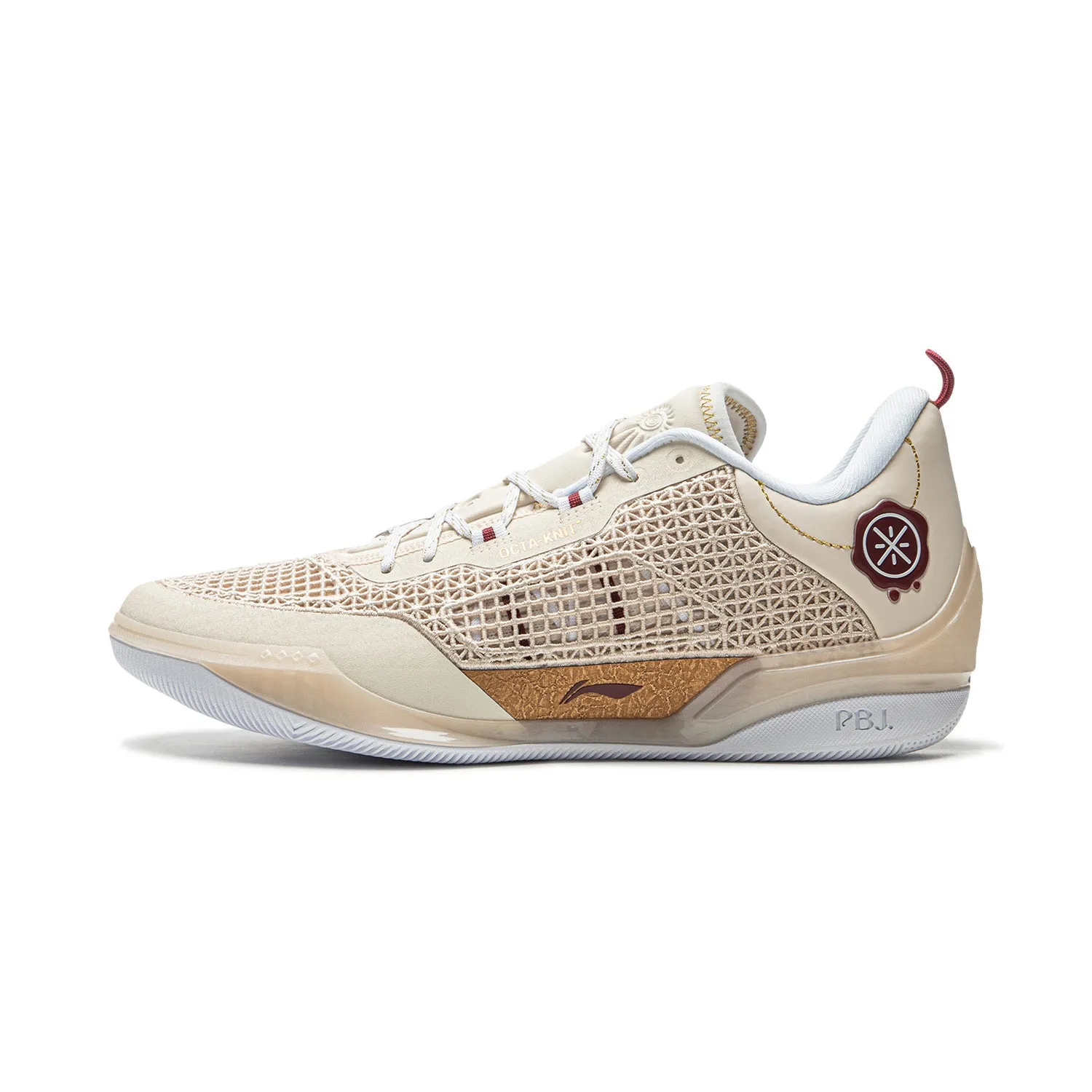 Comfortable Soles Wade 808 4 Ultra "Champagne"