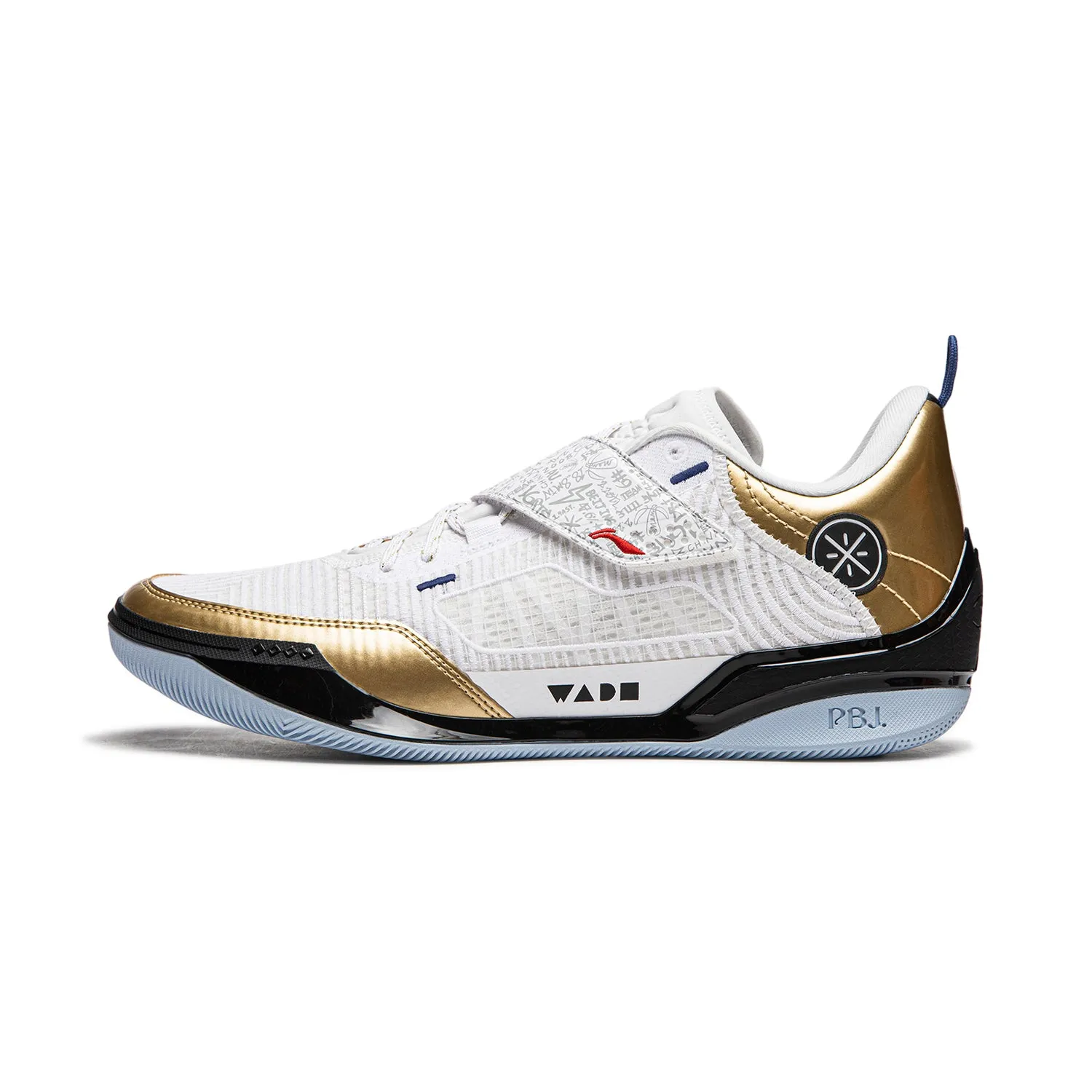 Wade 808 4 Ultra "Score Champion" Step Transition Boost