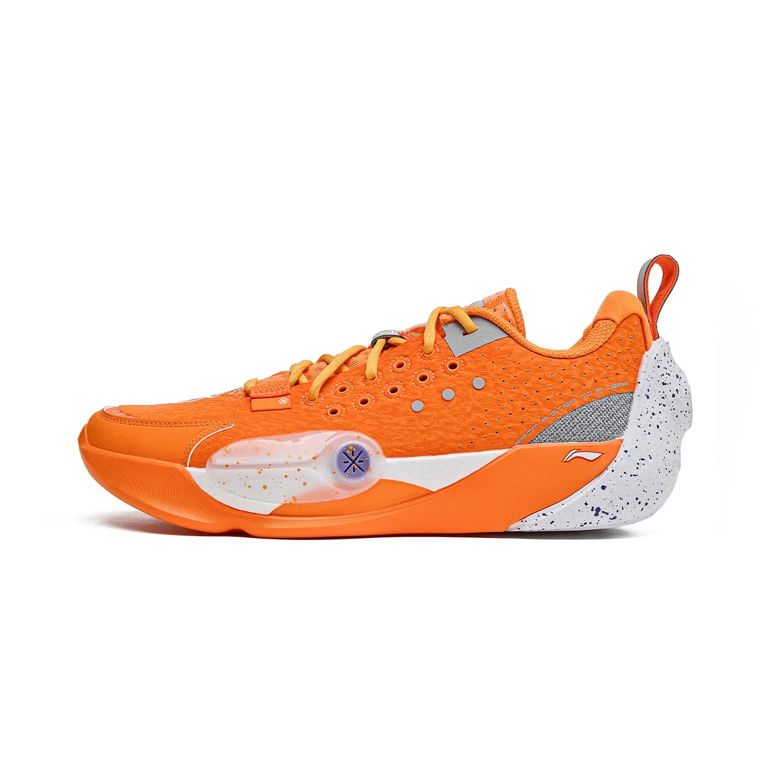 Wade All City 13 "All Range" Comfort Stretch Multi Layered Midsole