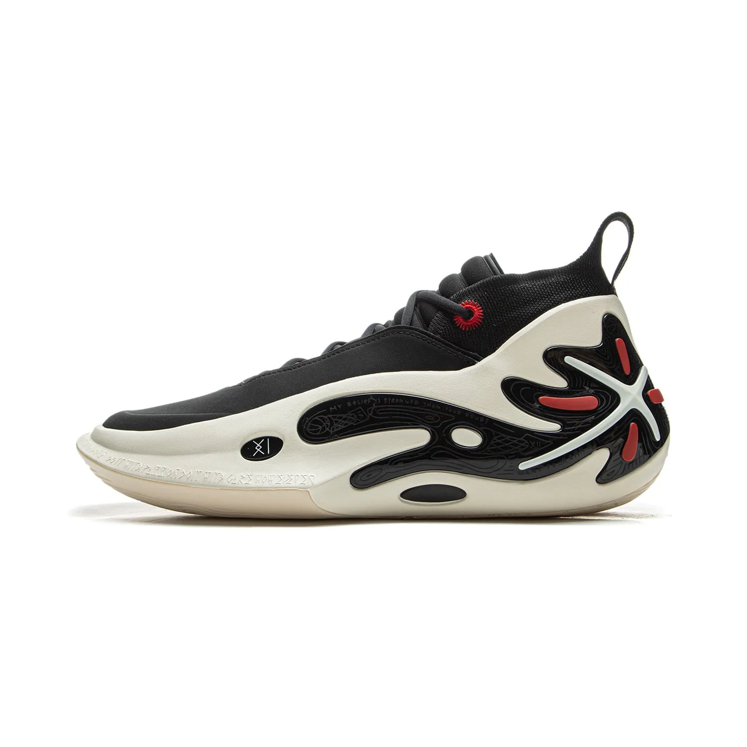 Way of Wade 11 "Announcement" Comfortable bend Pro-Level Flexibility
