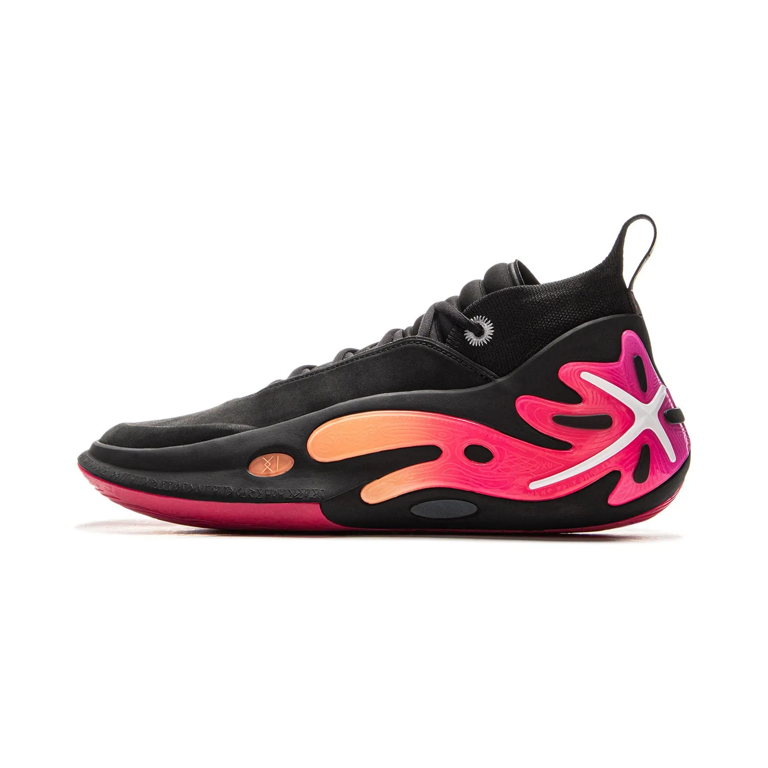 Way of Wade 11 "Sunrise" Grip Support Zip Up Style